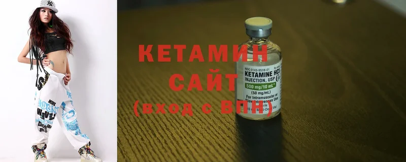 МЕГА ссылка  Краснозаводск  КЕТАМИН ketamine 