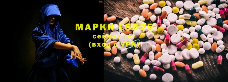 наркошоп  Краснозаводск  ЛСД экстази ecstasy 